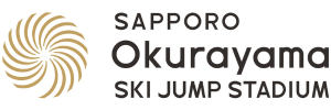 大倉山ジャンプ競技場