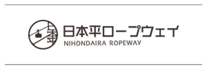 日本平ロープウェイ 日本平ロープウェイ