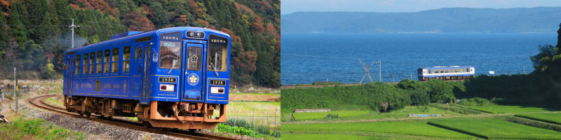 若桜鉄道のと鉄道