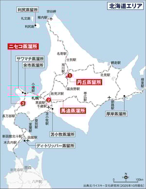 01_hokkaido 01_hokkaido