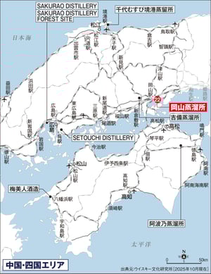 06_cyugoku-shikoku 06_cyugoku-shikoku