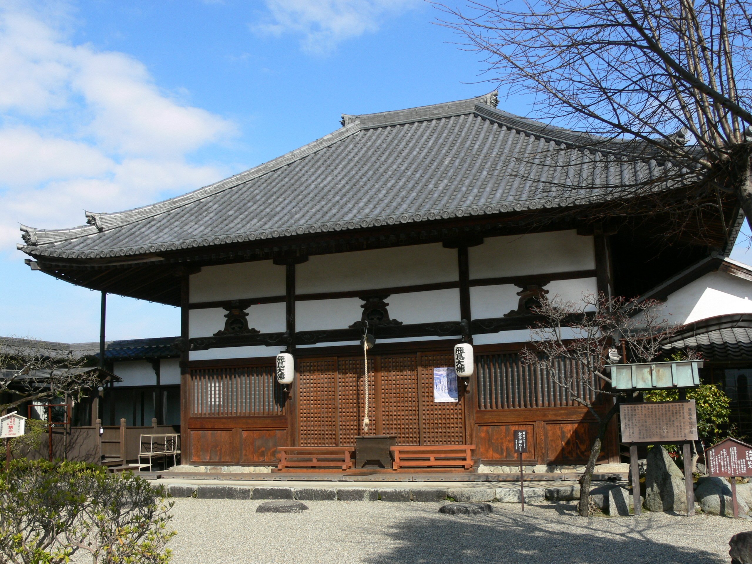 22飛鳥寺