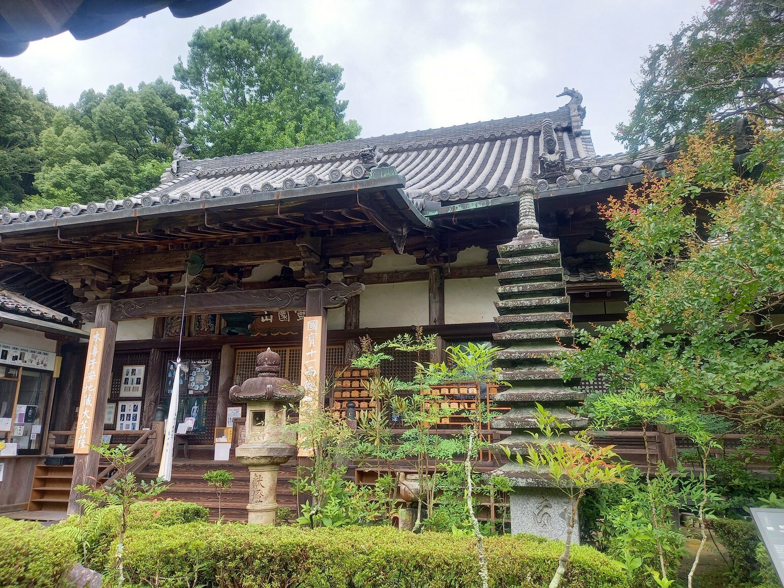 24聖林寺