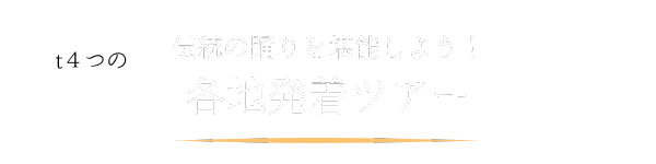 ロゴ (2)
