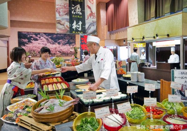 壱湯の守食事 壱湯の守食事