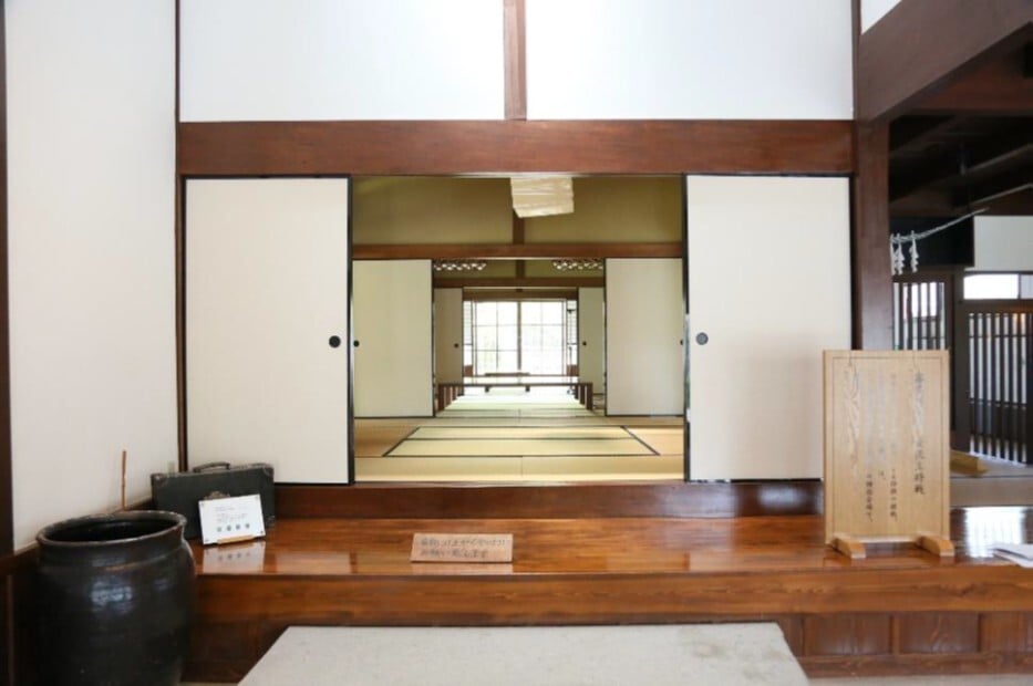 霧島創業記念館吉助