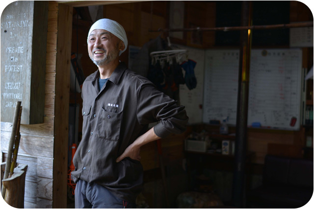皐月屋 皐月屋