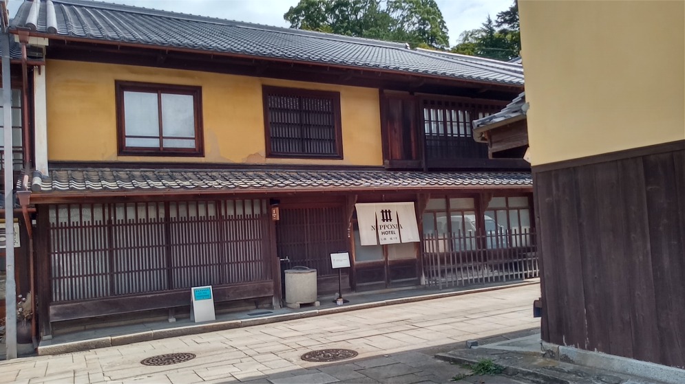 NIPPONIA HOTEL 大洲城下町 NIPPONIA HOTEL 大洲城下町